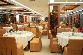 Fubang Hotel Jingtian - Shenzhen0