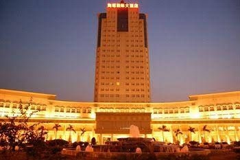 Yingde Hailuo International Hotel - Qingyuan2