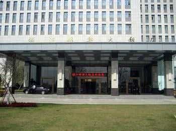 Zhenjiang Mingdu Hotel Zhenjiang Mingdu Hotel