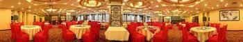 Asian Hotel Wuchang - Wuhan Asian Hotel Wuchang - Wuhan