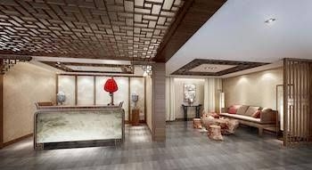 Changsha Lvzhiyun Shengyue Hotel1
