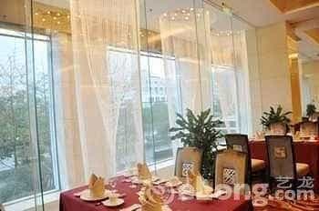 Chengdu Perfitful Hotel Chengdu Perfitful Hotel