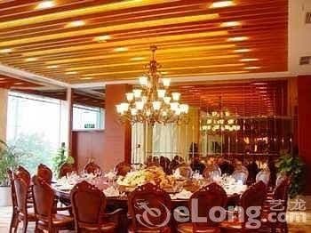 Chengdu Perfitful Hotel Chengdu Perfitful Hotel