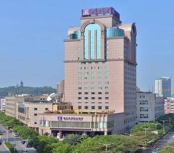 Excemon Ruian Sunshine Hotel3