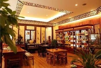 Excemon Cixi Guomai Hotel0