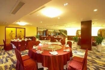 Excemon Cixi Guomai Hotel3