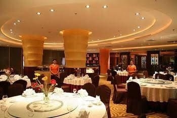 Excemon Cixi Guomai Hotel4