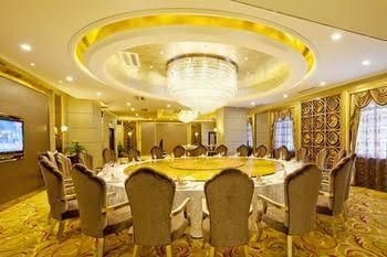 Changsha Xingwei Huatian Hotel4