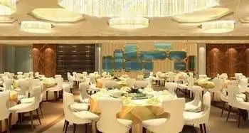 Nangong Spring Season Hotel - Beijing Nangong Spring Season Hotel - Beijing