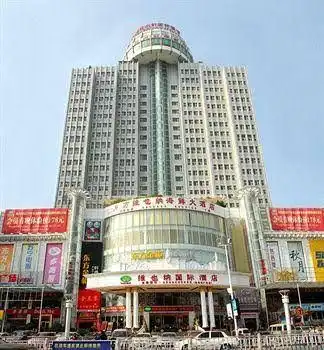 Vienna International Hotel Beihai Beibuwan Square Branch Vienna International Hotel Beihai Beibuwan Square Branch