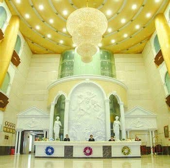 Vienna International Hotel Beihai Beibuwan Square Branch Vienna International Hotel Beihai Beibuwan Square Branch