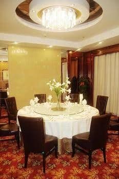Hanlin Hotel - Jinan Hanlin Hotel - Jinan