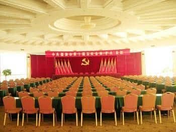 Blue Sky Garden Hotel - Fuqing Blue Sky Garden Hotel - Fuqing