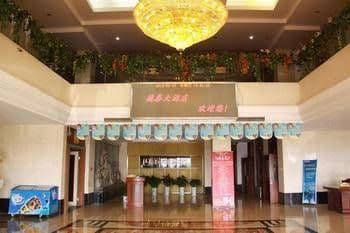 Detai Hotel - Qingdao Detai Hotel - Qingdao
