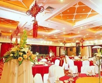 Hangzhou Xiaoshan Fangyuan Sunshine Leisure Resort2