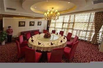 Shaanxi MBA College Academic Exchange Center Hotel Shaanxi MBA College Academic Exchange Center Hotel