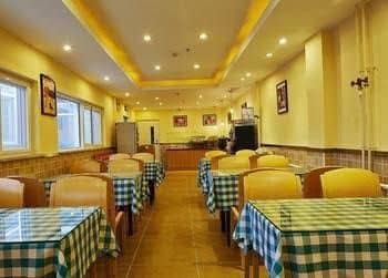 Home Inn Capital International Airport Branch Home Inn Capital International Airport Branch
