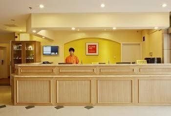 Home Inn Capital International Airport Branch3