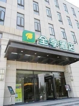 JI Hotel Hongqiao Airport Shanghai JI Hotel Hongqiao Airport Shanghai