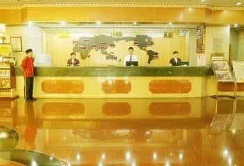 Zhangqiu Haitai Hotel Zhangqiu Haitai Hotel