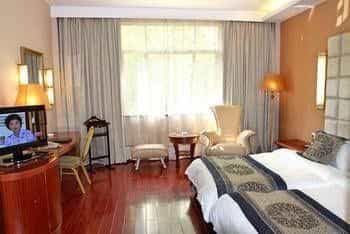 Wuyi Garden Hotel Wuyi Garden Hotel