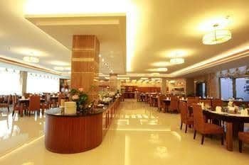 Wuyi Garden Hotel Wuyi Garden Hotel