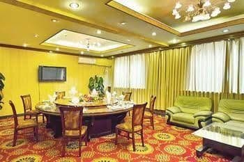 Beijing Qixiang Hotel Beijing Qixiang Hotel