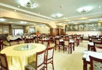 Beijing Qixiang Hotel Beijing Qixiang Hotel