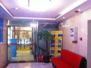 Beijing Shidailong Hotel4