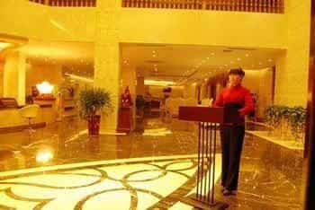 Landison International Hotel Zhongwei Landison International Hotel Zhongwei