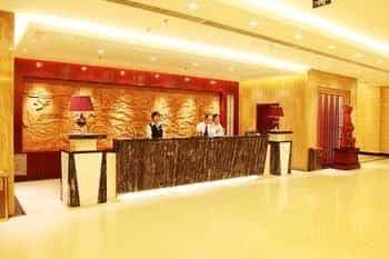 Xining Jianxiang Yixin Hotel Xining Jianxiang Yixin Hotel
