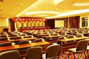 Xining Jianxiang Yixin Hotel Xining Jianxiang Yixin Hotel