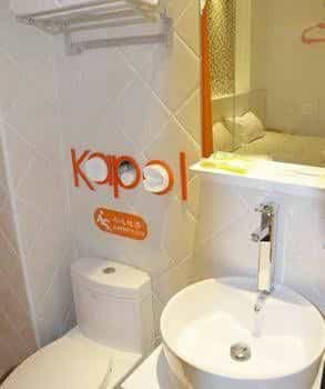Kapu Chain Hotels - Beijing Kapu Chain Hotels - Beijing