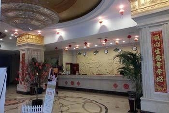 Vienna International Hotel Shanghai Hongqiao Airport Branch3