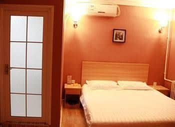 Beijing Guofu Hotel Beijing Guofu Hotel
