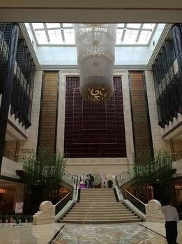 Qujiang International Hotel2
