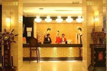 Xi'an Houshui Tangpin Hotel Xi'an Houshui Tangpin Hotel