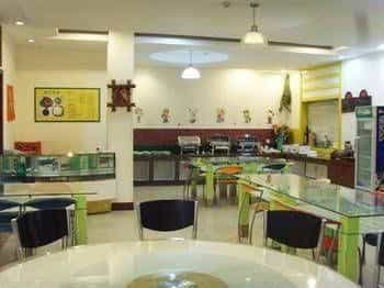 Sun Of City Hotel - Jinan Sun Of City Hotel - Jinan