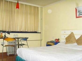 Sun Of City Hotel - Jinan Sun Of City Hotel - Jinan