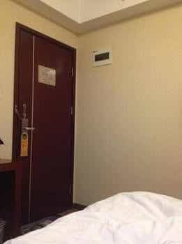 Beijing Fuyou Street Hotel Beijing Fuyou Street Hotel