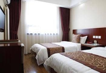 Beijing Fuyou Street Hotel Beijing Fuyou Street Hotel