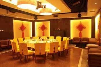 Beijing Fuyou Street Hotel Beijing Fuyou Street Hotel