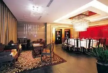 Zhongzhou International Hotel - Kaifeng Zhongzhou International Hotel - Kaifeng