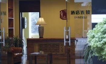 Xingyihotel0