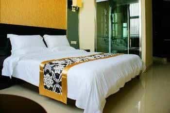 Wanguo Metropolitan Plaza Hotel - Haikou Wanguo Metropolitan Plaza Hotel - Haikou