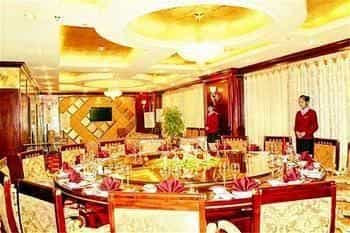 Laway International Hotel - Lhasa Laway International Hotel - Lhasa