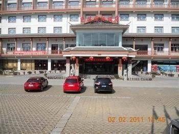 Jingxi International Hotel4