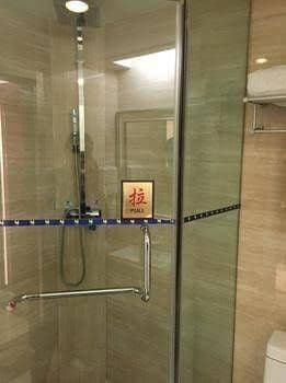 Yile Hotel - Xining Yile Hotel - Xining