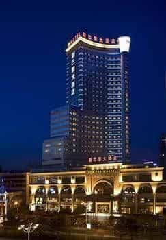 New Paris Hotel - Harbin New Paris Hotel - Harbin