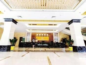 Xiandi International Hotel Xiandi International Hotel
